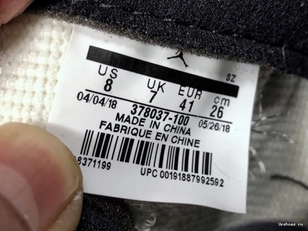 378037-100 Retro Air 2018 Jordan 11 "concord 0115